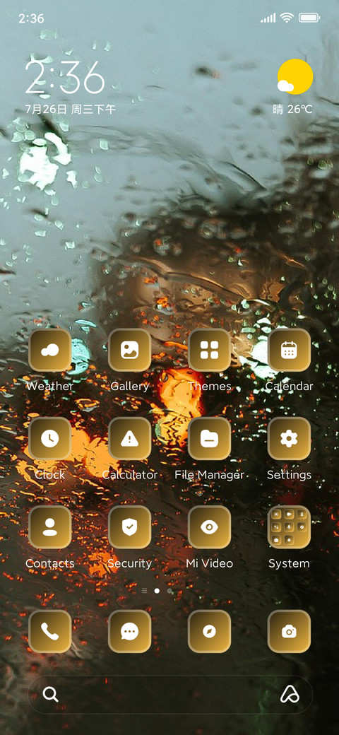 Blurry Window preview