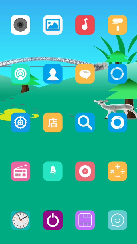 护眼绿 preview
