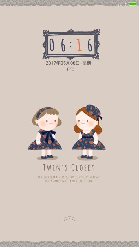 twins衣橱 preview