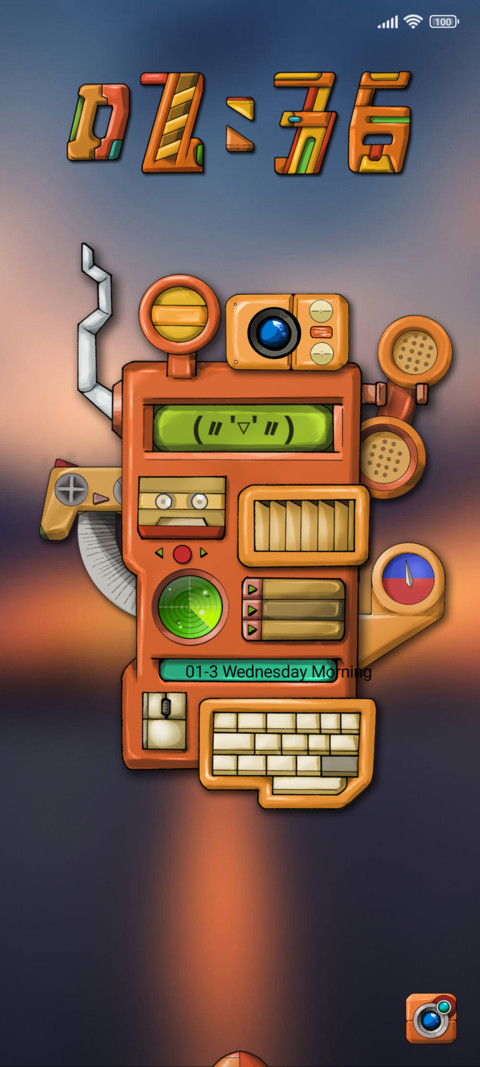Walky-Talky 4 preview