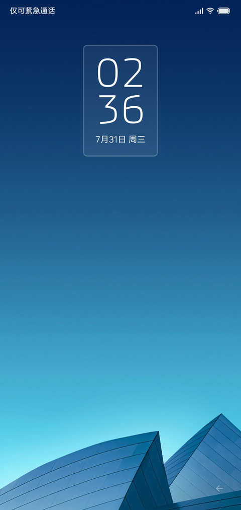 青枫 preview