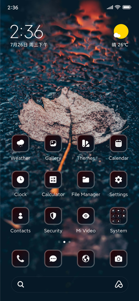 Rain preview
