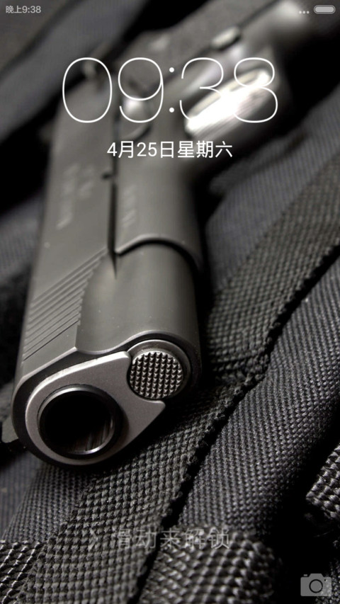 枪之简约~IOS8解锁 preview