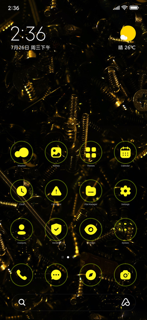 Yellow Tech preview