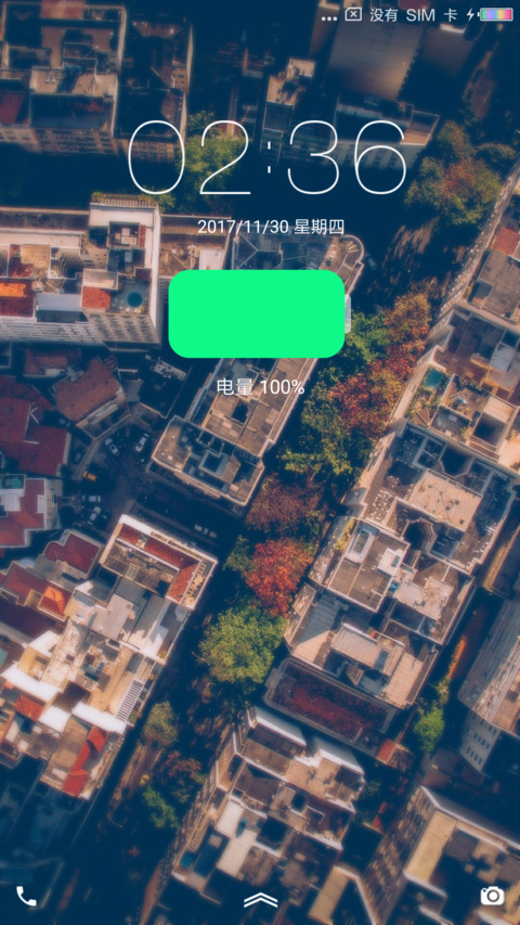 老城区 preview