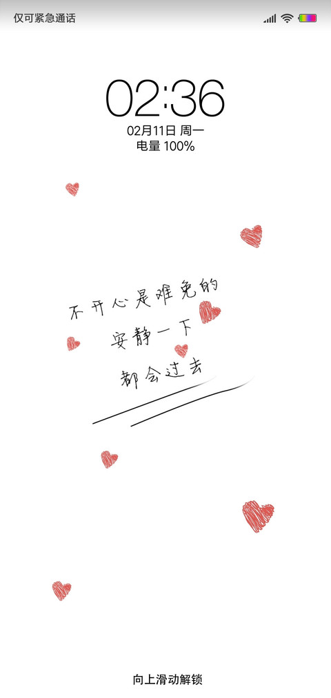 心情寄语love preview