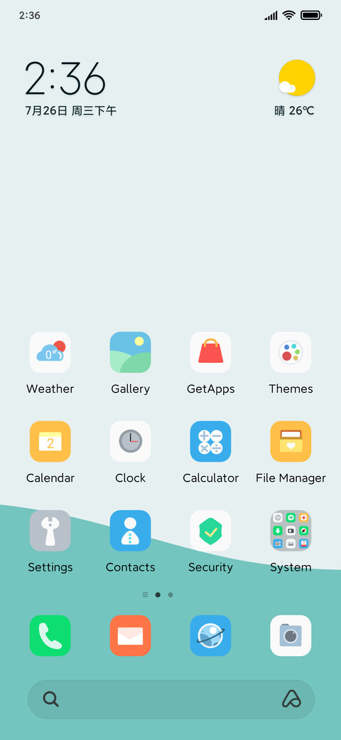 Cyan serenity preview