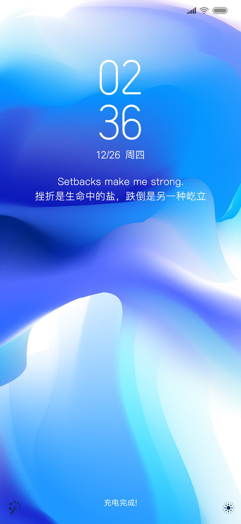 Blue pro preview