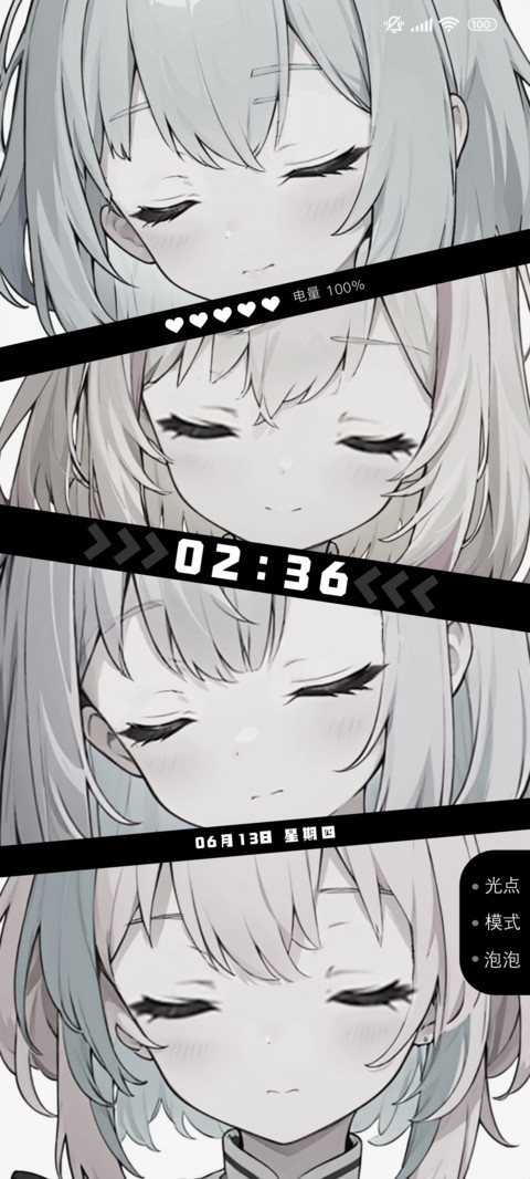 美少女苏醒 preview