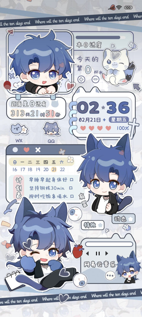 终焉猫猫俊南仔 preview