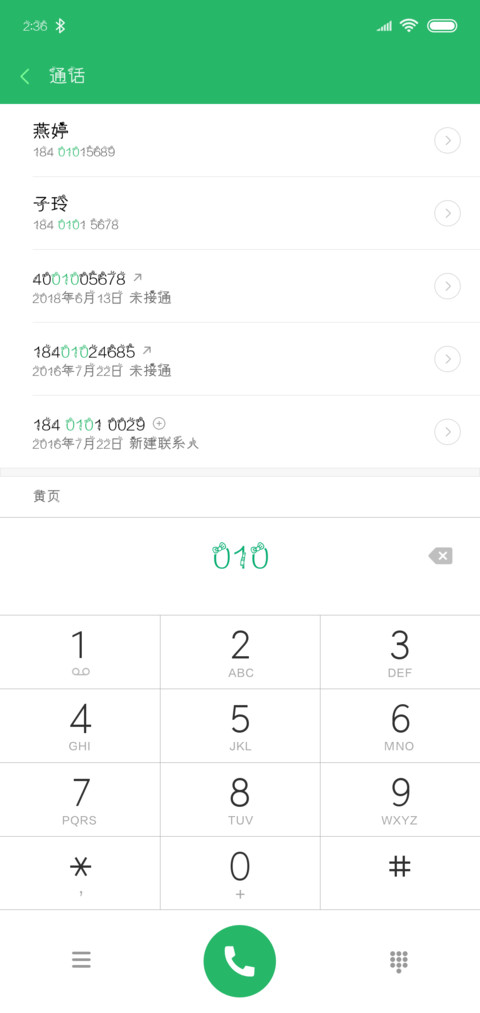 处女座字体 preview