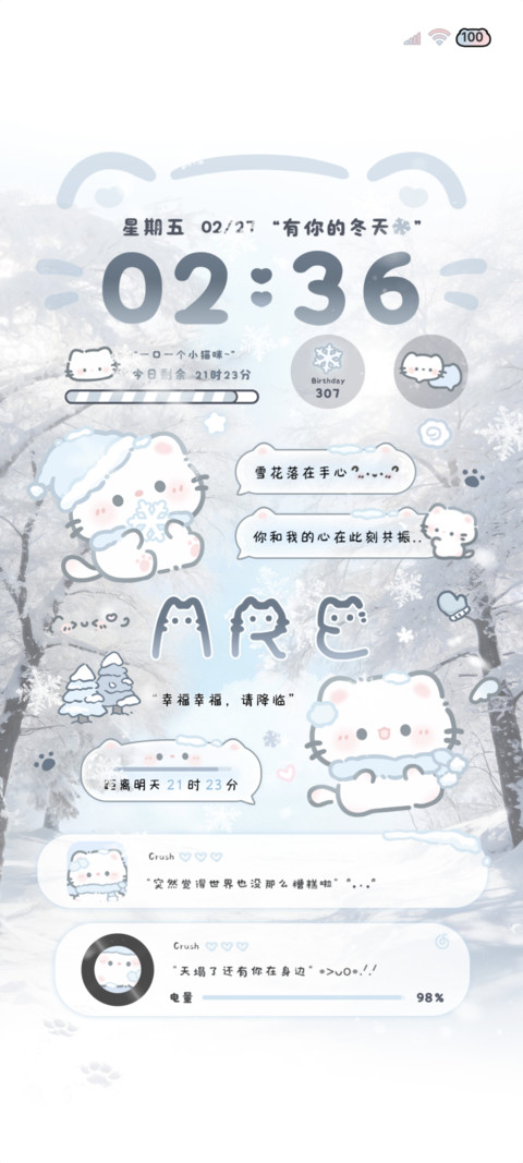 OS署名 冬日小猫 preview
