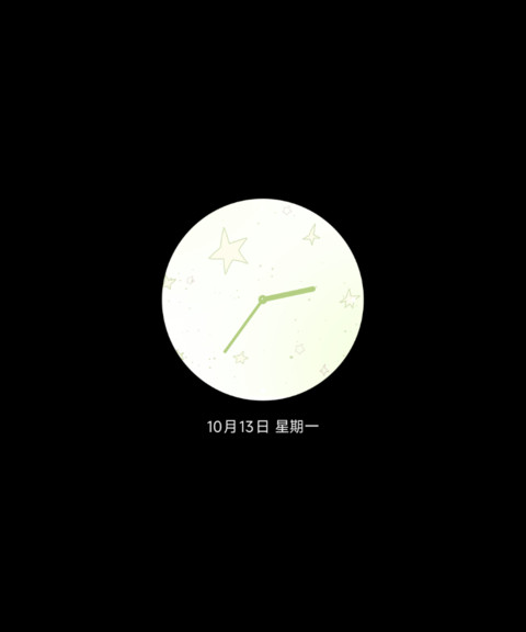 软萌兔的幸运时刻 preview