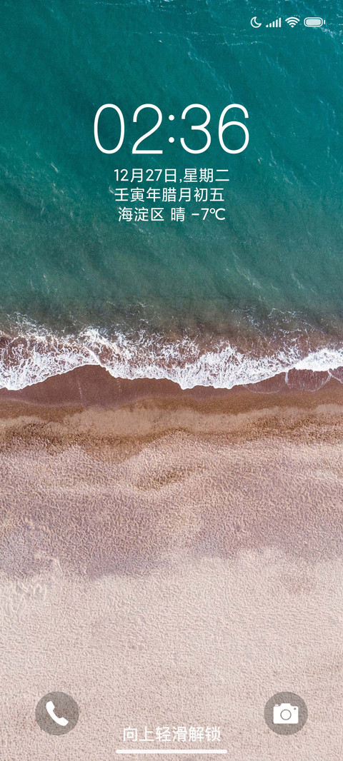 全新 S14 Pro preview