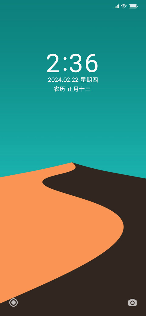 孤寂荒漠 preview