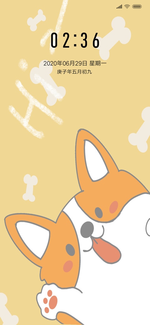 hi狗狗吖 preview