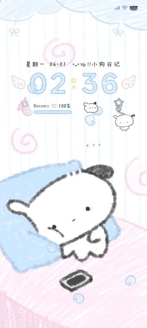 涂鸦ins治愈小狗 preview