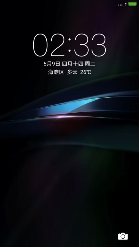 黑白炫蓝 preview