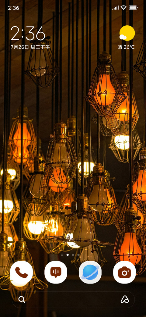 Glow Bulbs ? preview