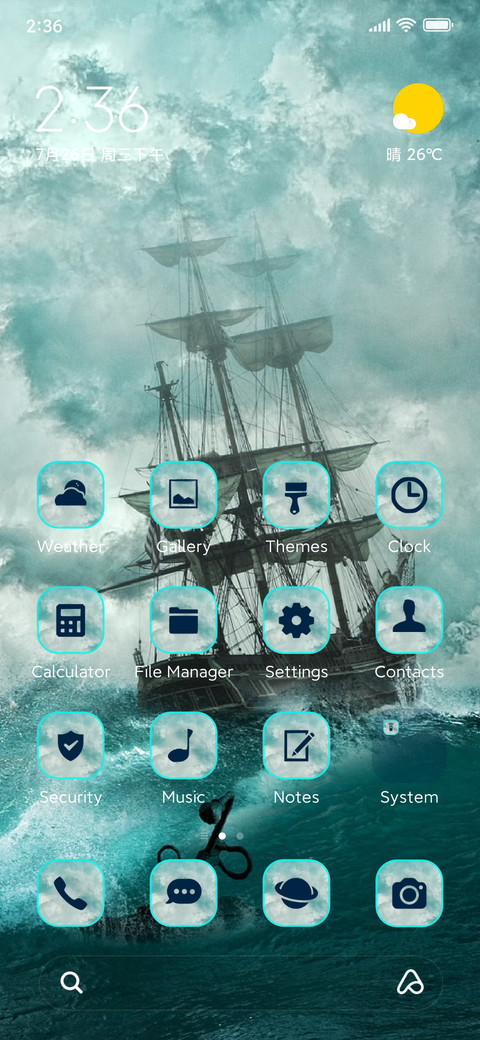 ship waves preview