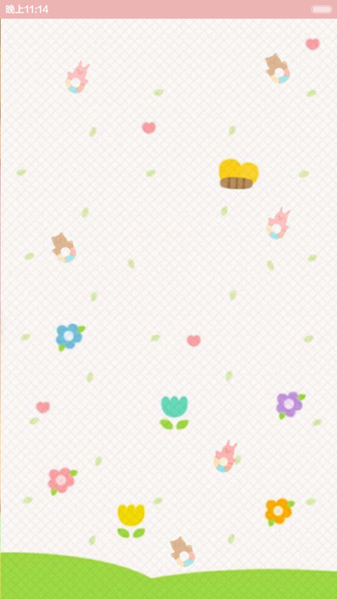  3锁屏 可爱萌宠大集合（ios上拉窗，音乐界面） preview
