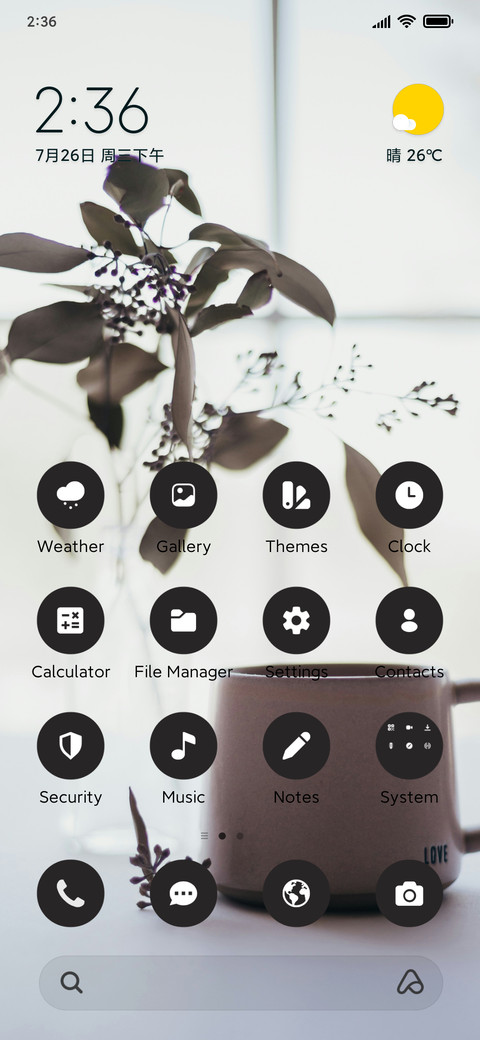 Vase with Flower preview