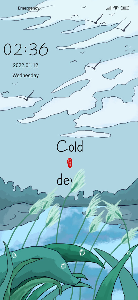 Cold Dew To preview