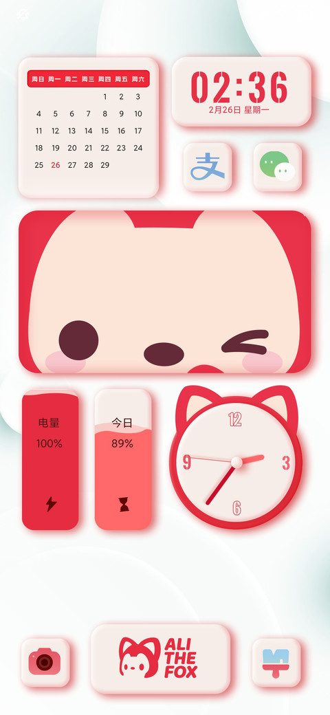 拟态萌趣阿狸 preview