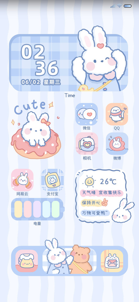 甜品治愈兔兔酱 preview