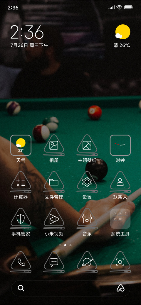 Billiards_3MDS preview