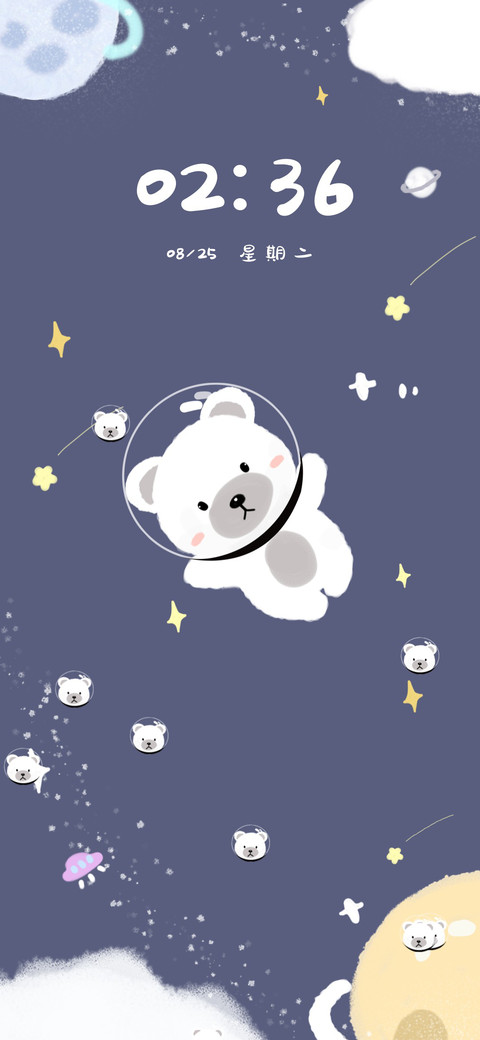 来自星空的熊孩子 preview