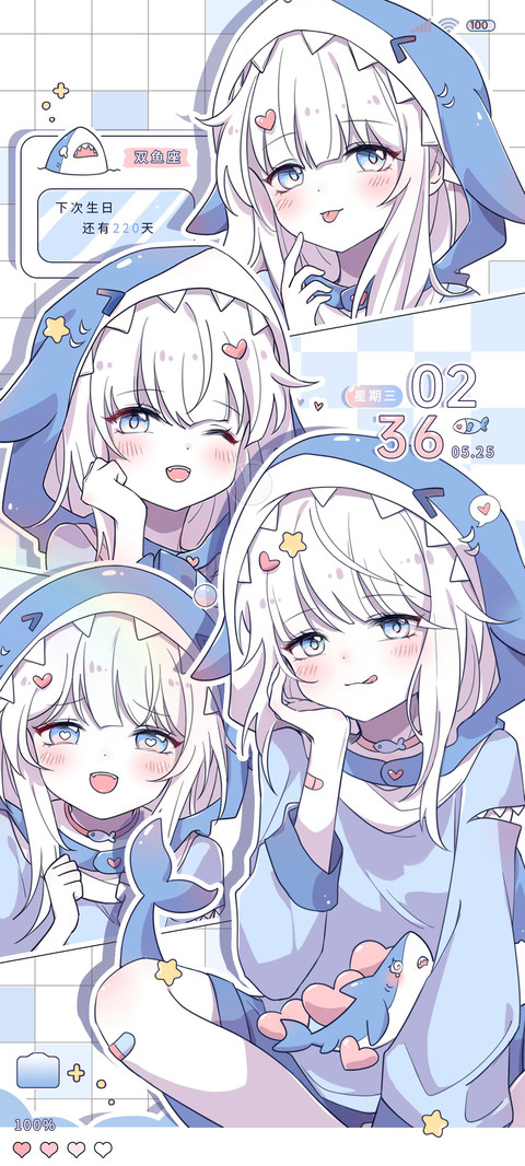 鲨了你哦 漫画少女 preview