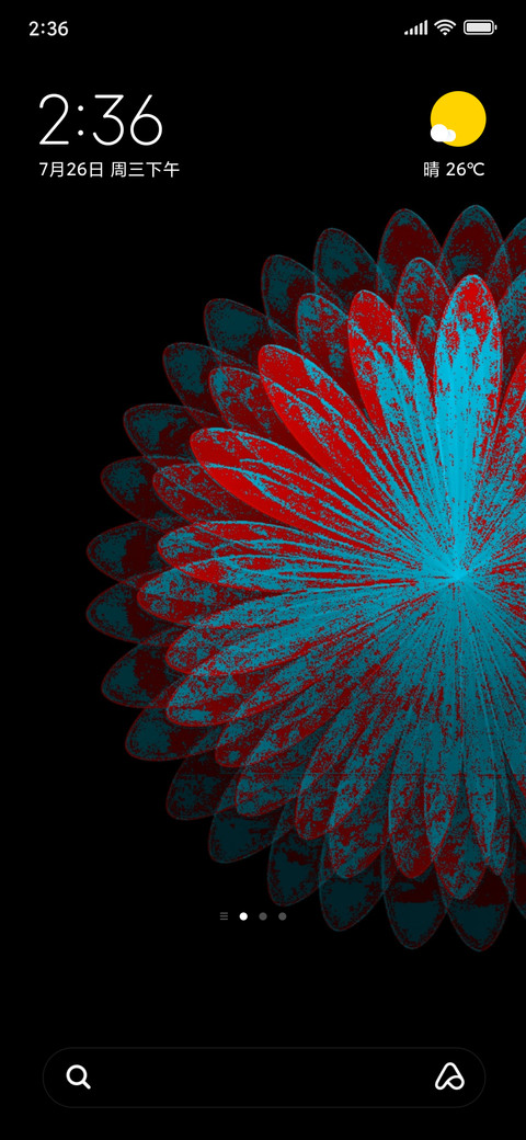 Flower UI preview