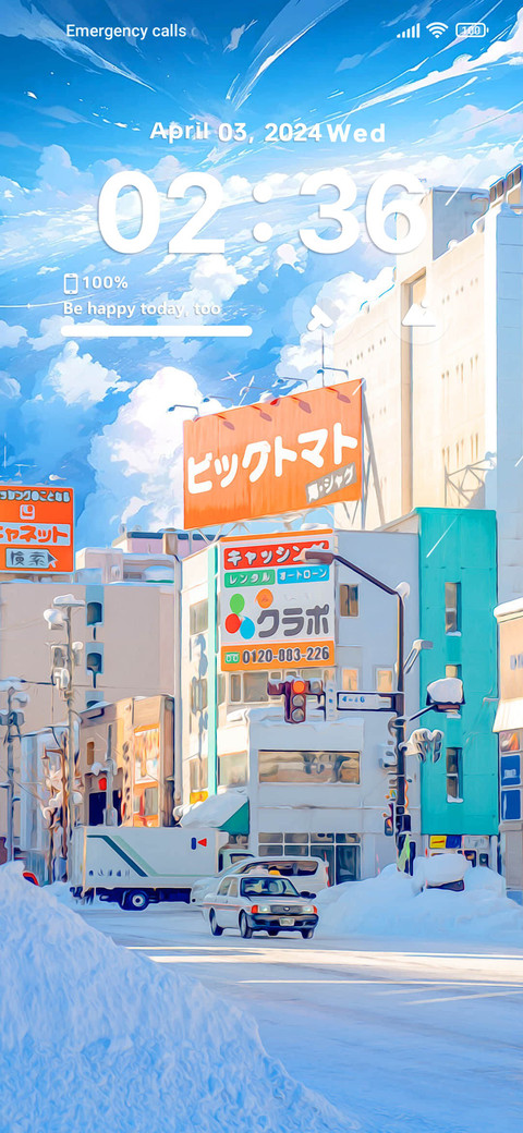 White anime world preview