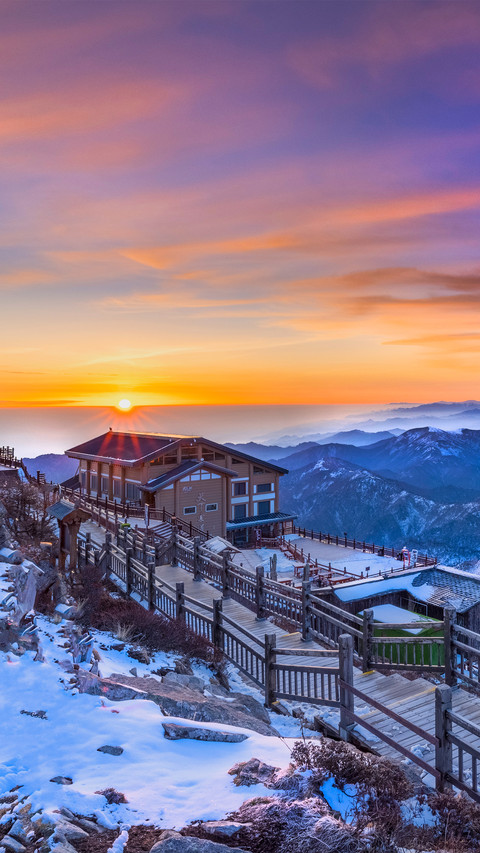 Sunrise over taibai mountain preview