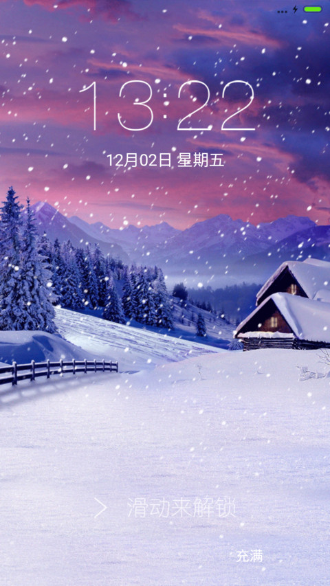 你说你喜欢雪（锁屏动态+ios7密码解锁+锁屏音乐+图标全覆盖） preview