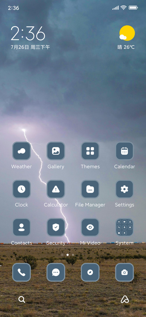 Thunderstorm preview