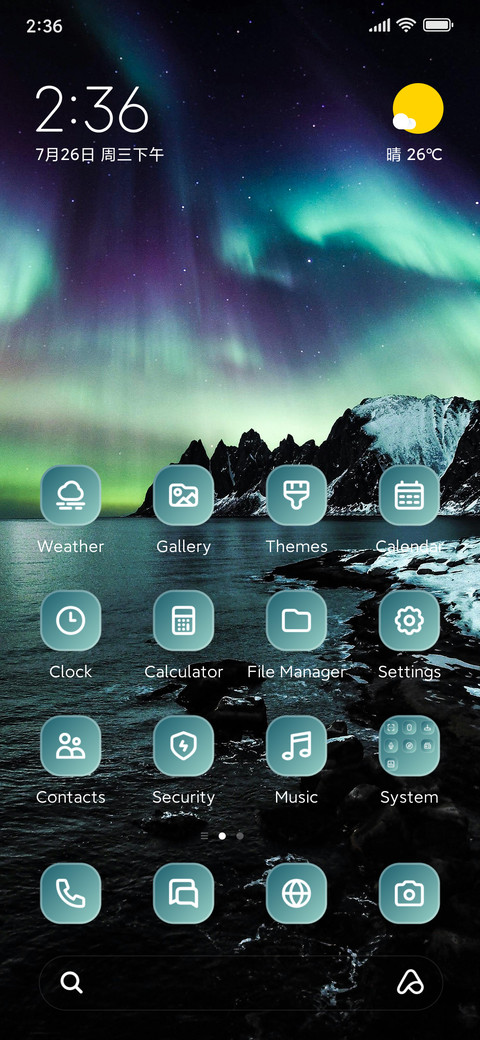 Aurora preview