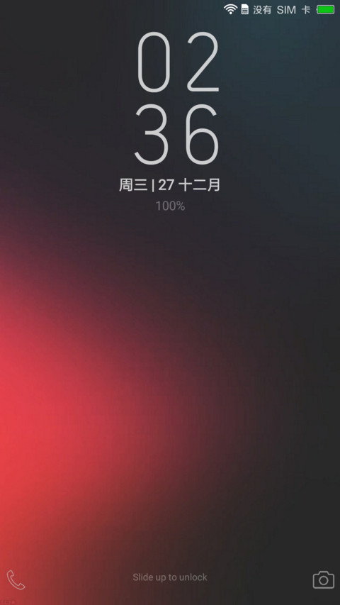 RedMix Light Cool preview