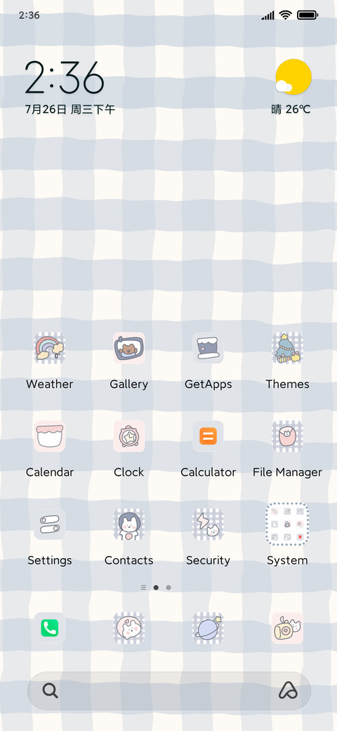 Gentle rabbit preview
