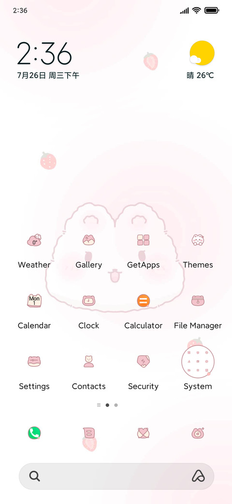 Rabbit Bear Diary preview