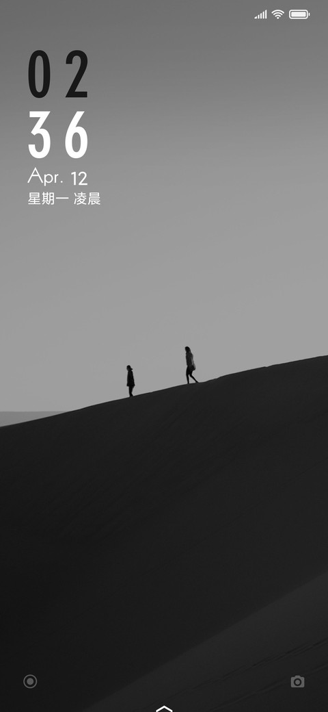 远方 preview