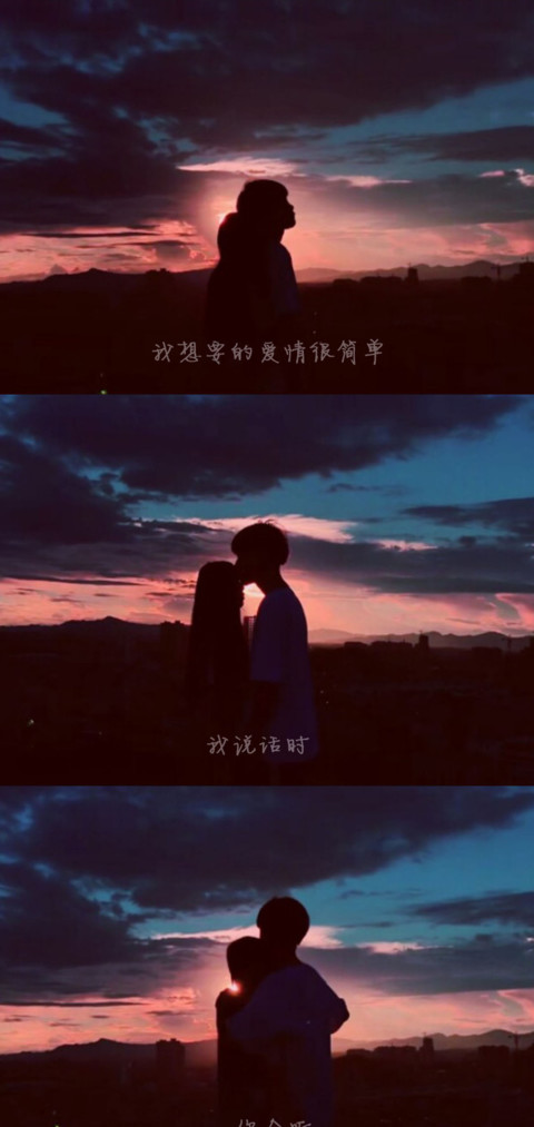 只对你有感觉love preview