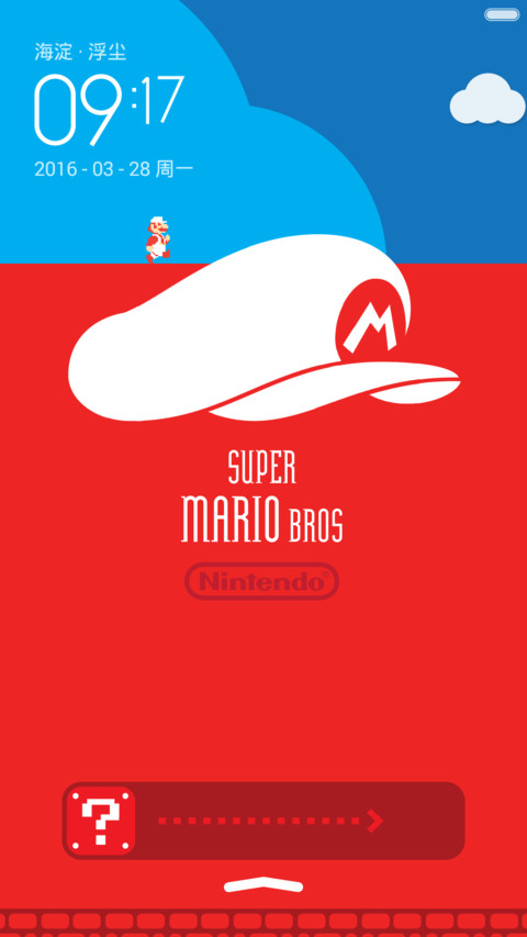 超级Mario 动态锁屏桌面 preview