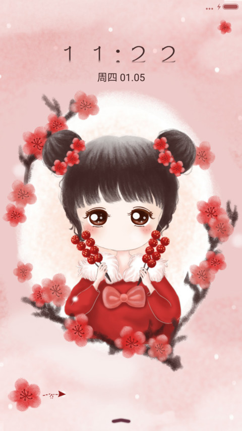 萌星球节日的小满足 preview