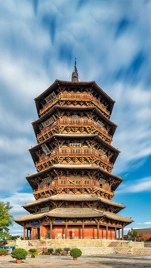 VCG211173540050 preview