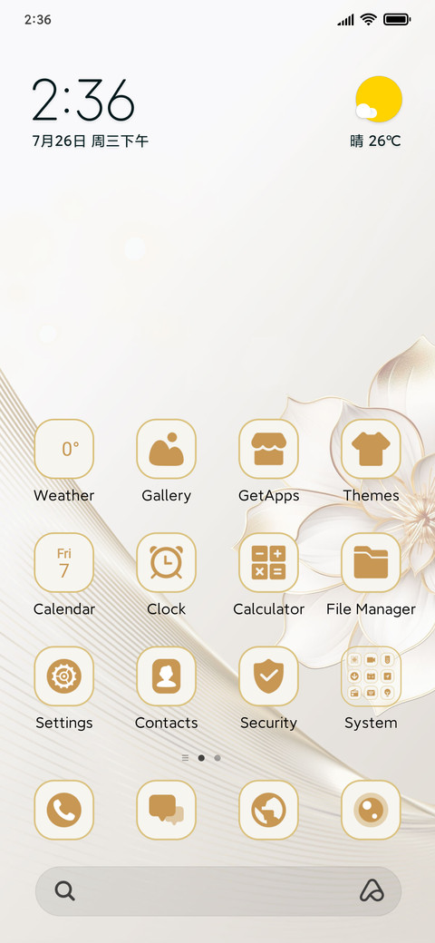Golden Era preview