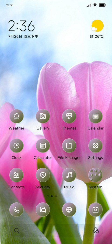 Pink Flowers preview