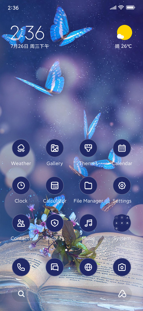 Butterfly preview