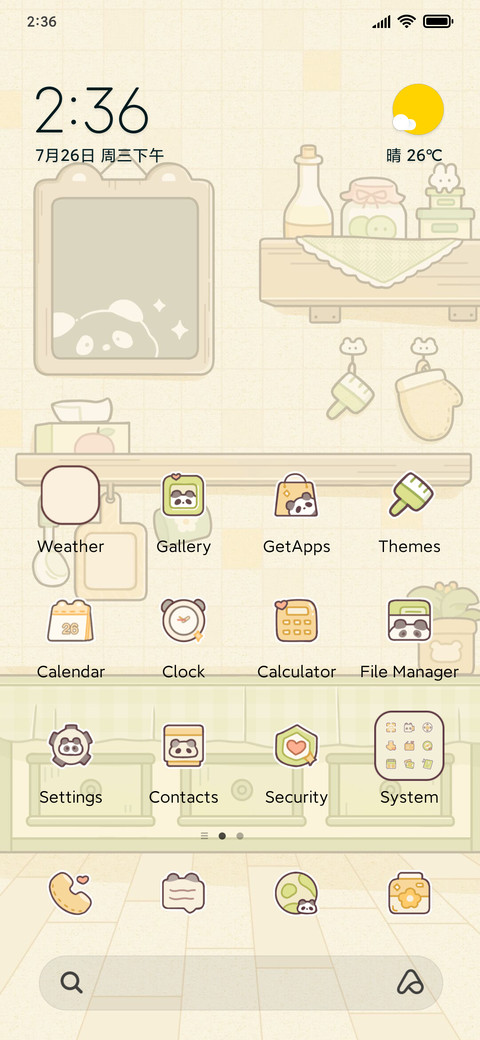 Cream Panda preview